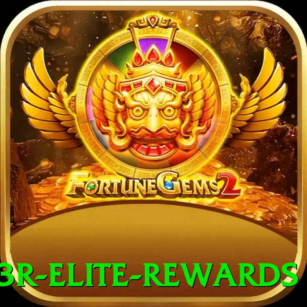 73r Elite Rewards - app