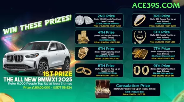 x6x6 Extreme Rewards Screenshot 1